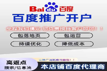 竞价端口开户攻略，实战经验分享