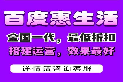 百度竞价策略：如何快速实现盈利的案例